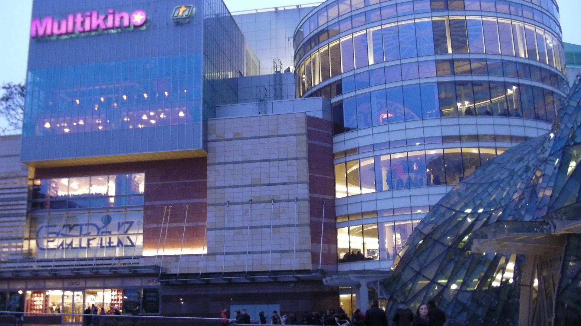 MULTIKINO Złote Tarasy - Warszawa — zdjęcie 1